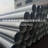國(guó)強(qiáng)鍍鋅管 消防管 規(guī)格齊友發(fā)鍍鋅國(guó)標(biāo)熱鍍鋅鋼管張家港