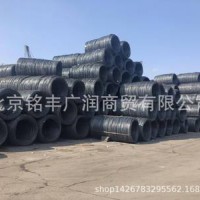 河鋼集團(tuán)一級(jí)代理 抗震三級(jí)螺紋鋼、四級(jí)螺紋鋼HRB400E HRB500E