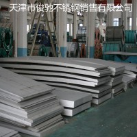 不銹鋼板材201 304 316L材質(zhì)不銹鋼材料中厚板激光加工來(lái)圖定制