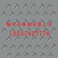 廠家直銷304不銹鋼花紋板 扁豆/T子/雨滴等花型 可加工零切