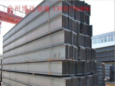 多種材質(zhì)不同規(guī)格Q345Q235工字鋼廠家直銷批發(fā)零售