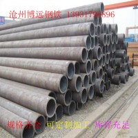 各種材質(zhì)多樣規(guī)格高中低壓12Cr1MoV合金管