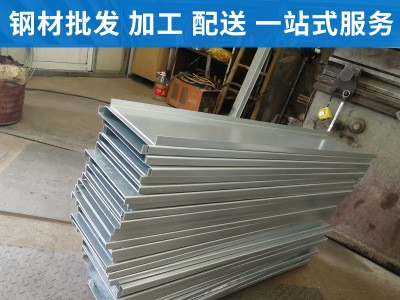 生產(chǎn)加工鍍鋅板防火鐵皮 幕墻防火板鍍鋅卷 全系規(guī)格武鋼鍍鋅鐵皮