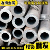 現貨供應江蘇15crmo低合金無縫鋼管 規(guī)格齊全可切割零售