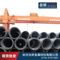 現(xiàn)貨銷售盤螺HRB400 HRB400E多規(guī)格建筑盤螺鋼筋可加工 調(diào)直批發(fā)
