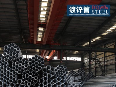 現(xiàn)貨熱鍍鋅管 量大可廠發(fā) DN15-DN200