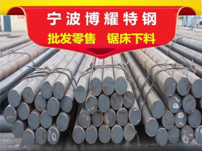 供應(yīng)指標(biāo)優(yōu)良 YT01原料純鐵 爐料高純鐵塊純凈度高 熔煉用純鐵