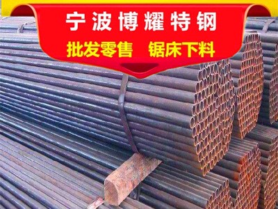 焊管廠 出售冷軋焊管 薄壁高頻焊管q235b小口徑焊管冷軋可折彎