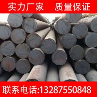 現(xiàn)貨供應(yīng)D2 D3圓鋼圓棒機(jī)械加工冷模具制作規(guī)格型號(hào)齊全切割零售