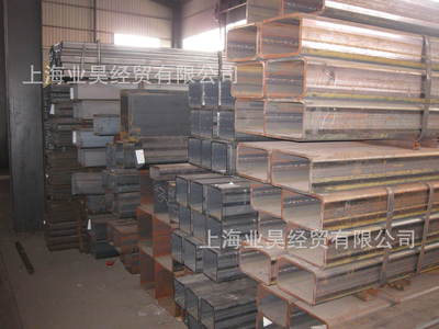 方管 矩形方管 規(guī)格50*80*（2—5）