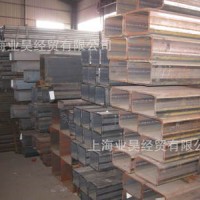 方管 矩形方管 規(guī)格50*80*（2—5）