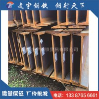 規(guī)格齊全 廠價直銷 Q235B材質(zhì)工字鋼 價格美麗 量大優(yōu)惠