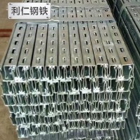太陽能光伏支架 配件 三角連接架 太陽能支架 C型鋼廠家專業(yè)生產(chǎn)
