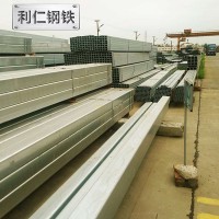 廠家現(xiàn)貨直供 優(yōu)良方矩管 鍍鋅管 各種規(guī)格 質(zhì)量保證 可定做