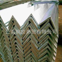 廠家直銷(xiāo)角鋼 昆明 等邊角鋼 云南批發(fā) 不等邊角鋼 鍍鋅角鋼 角鐵