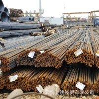 云南昆明上鐵鋼材優(yōu)質(zhì)螺紋鋼廠(chǎng)家低價(jià)直銷(xiāo) 量大從優(yōu)規(guī)格齊全