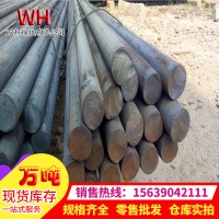 現(xiàn)貨供應(yīng)/圓鋼 Ф22圓鋼 建筑工地用圓鋼 工業(yè)生產(chǎn)用圓鋼 規(guī)格全