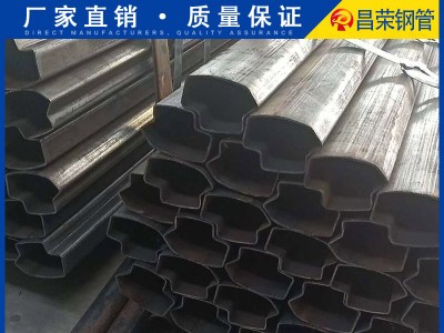 廠家直銷 異形管 異形鋼管 無(wú)縫方管 品質(zhì)保證現(xiàn)貨供應(yīng)