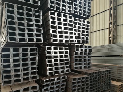 10號(hào)槽鋼價(jià)格 國標(biāo)槽鋼廠家 q235槽鋼今日價(jià)格
