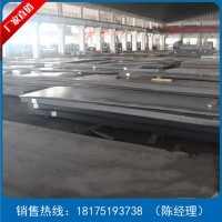 熱軋鍍鋅開平板 鍍鋅鋼板 現(xiàn)貨量大從優(yōu) 價(jià)格低 矮寨大橋供應(yīng)