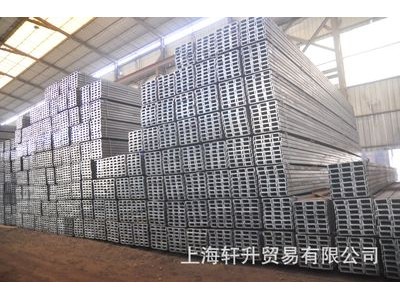 鍍鋅槽鋼 熱鍍鋅槽鋼 國(guó)標(biāo)鍍鋅槽鋼 鍍鋅工字鋼 幕墻槽鋼質(zhì)量保證