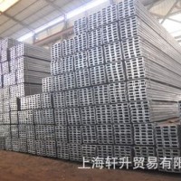 鍍鋅槽鋼 熱鍍鋅槽鋼 國(guó)標(biāo)鍍鋅槽鋼 鍍鋅工字鋼 幕墻槽鋼質(zhì)量保證