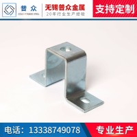 廠家直銷 冷彎型鋼 幾字型鋼 外翻邊型鋼 根據(jù)客戶要求定制
