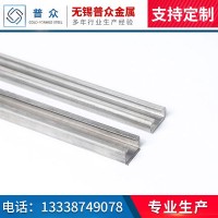 無錫廠家 直銷鍍鋅c型鋼 沖孔C型鋼 量大從優(yōu) 支持定制各種型號