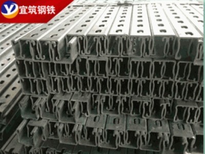 廠家現(xiàn)貨供應(yīng) 發(fā)電站組件系統(tǒng)優(yōu)質(zhì)熱鍍鋅屋頂太陽能光伏支架 配件