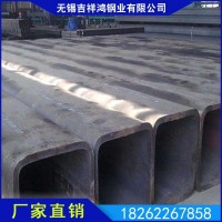廠家直銷 345B方矩管 方管 焊管 無(wú)縫方矩管 焊管圓管