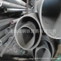 3cr13不銹鋼無(wú)縫管現(xiàn)貨 可定做加工 規(guī)格齊全3cr13不銹鐵管 保質(zhì)