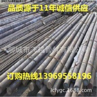 山東20CrMnMo圓鋼 齒輪 凸輪軸連桿 現(xiàn)貨直銷 零割零切