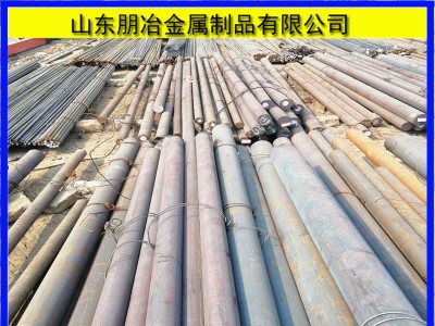 現(xiàn)貨銷(xiāo)售42crmo耐磨圓鋼 42crmo工業(yè)圓鋼 27simn圓鋼零切零售