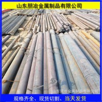 現(xiàn)貨銷售42crmo耐磨圓鋼 42crmo工業(yè)圓鋼 27simn圓鋼零切零售