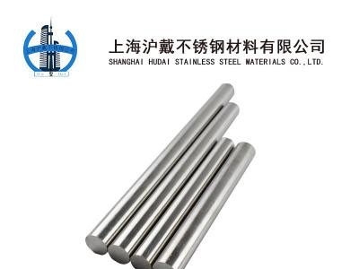供應(yīng)304不銹鋼光圓 304不銹鋼光圓實心圓棒 廠家現(xiàn)貨直銷