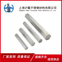 供應(yīng)304不銹鋼六角棒 304不銹鋼六角鋼 規(guī)格齊全 廠家直銷