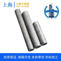 供應(yīng)2520不銹鋼管 2520不銹鋼無縫管 規(guī)格齊全 廠家直銷
