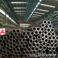 冷拔精密無縫管%冷拔管%可調質無縫管,20#無縫管%45#無縫鋼管%