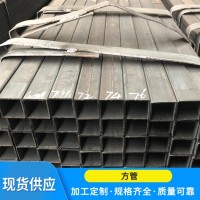 廠家直供方管矩形管低合金方鋼方通扁鋼規(guī)格齊全
