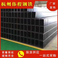 熱銷 方管 杭州現(xiàn)貨 廠家直銷 Q235 國標(biāo) 質(zhì)優(yōu)價(jià)廉 量大從優(yōu)