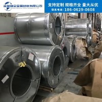 供應SPCC冷軋開平板冷軋卷冷軋薄板規(guī)格全冷軋板加工切割