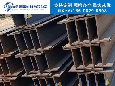 Q235B國標(biāo)工字鋼 熱鍍鋅Q345工字鋼 鍍鋅工字鋼廠價直銷