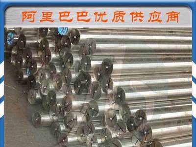 【不銹鋼棒材】廠家熱銷304不銹鋼黑棒不銹鋼圓鋼研磨棒非標(biāo)定做