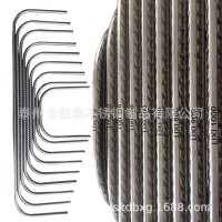 廠家精生產(chǎn)316L馬蹄形、半圓不銹鋼異型材 大型小型非標(biāo)定做加工