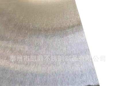 不銹鋼花紋板 1mm起廠家售SUS316L不銹鋼板材加工定做 激光切割