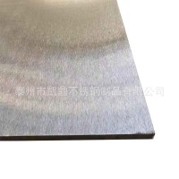 不銹鋼花紋板 1mm起廠家售SUS316L不銹鋼板材加工定做 激光切割