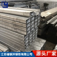 C型升降導(dǎo)軌120*50*30酒店傳菜電梯專用軌道加厚堆高車門架鋼