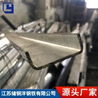 各種規(guī)格 U型鋼 廠家生產(chǎn)直銷配送 冷彎導(dǎo)軌吊軌定做 質(zhì)量保證