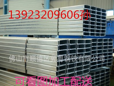 廠家直銷熱鍍鋅方通、規(guī)格齊全、量大優(yōu)惠歡迎來電.國標(biāo)質(zhì)量
