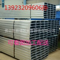 廠家直銷熱鍍鋅方通、規(guī)格齊全、量大優(yōu)惠歡迎來電.國標(biāo)質(zhì)量